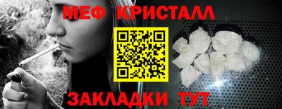 дмт Изобильный