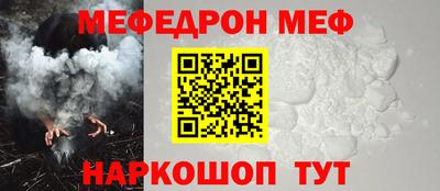 метадон Ипатово