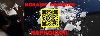 метадон Ипатово