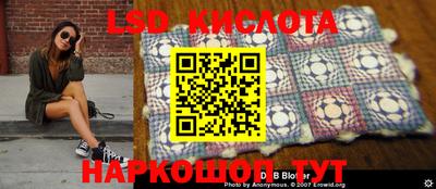 мефедрон VHQ Ирбит