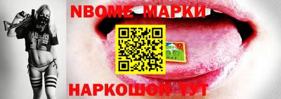 мефедрон VHQ Ирбит