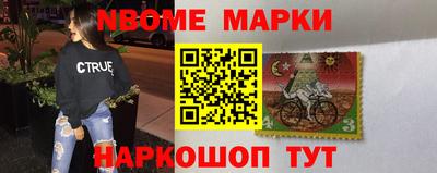 мефедрон VHQ Ирбит