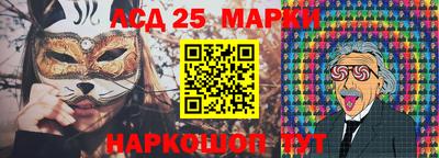 мефедрон VHQ Ирбит