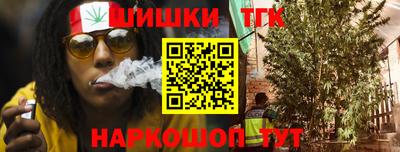 метадон Ипатово