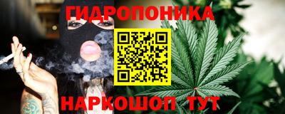мефедрон VHQ Ирбит