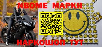 метадон Ипатово