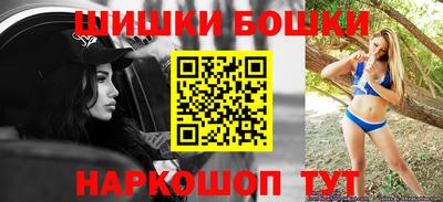мефедрон VHQ Ирбит