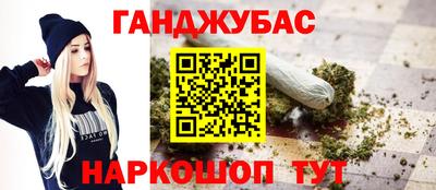метадон Ипатово