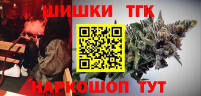 метадон Ипатово