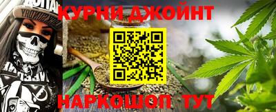 дмт Изобильный