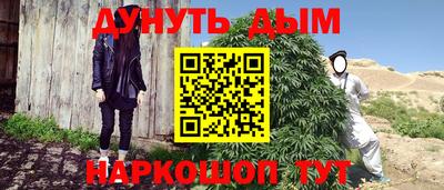 метадон Ипатово