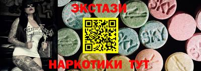 мефедрон VHQ Ирбит