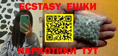 дмт Изобильный