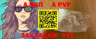 метадон Ипатово