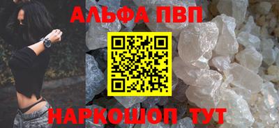 метадон Ипатово