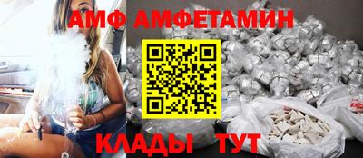 мефедрон VHQ Ирбит