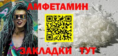метадон Ипатово