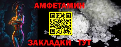 дмт Изобильный