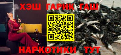 дмт Изобильный