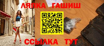 мефедрон VHQ Ирбит