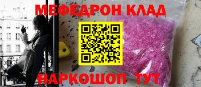 дмт Изобильный