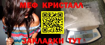 метадон Ипатово